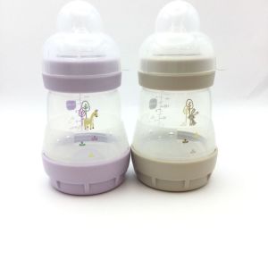 MAM  2 Biberons Easy Start Anti Colique 160ml - Violet + Ivoire  0 Mois et + Tétine Débit 1 Lent 9001616836510