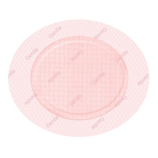 ALLEVYN GENTLE BORDER LITE OVAL 8.6 x 7.7 cm Bte/10 - Pansement Hydrocellulaire Siliconé Extra Mince