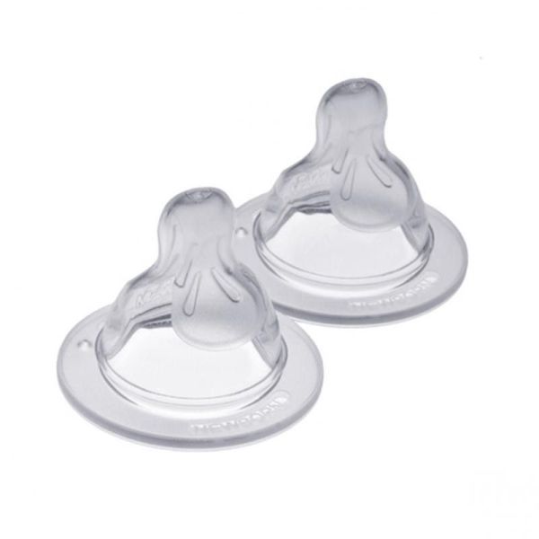 Tétine Débit 1 Lent Mam 0-2m Silicone Sans BPA/BPS