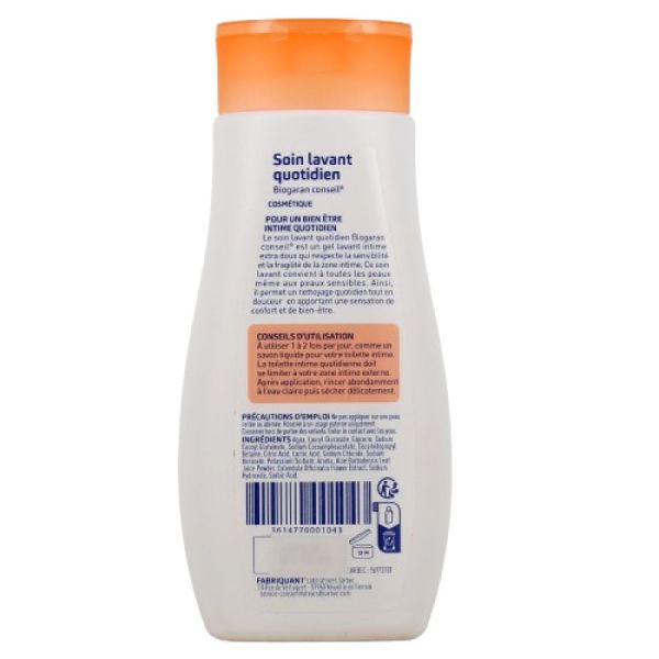 BIOGARAN - SOIN LAVANT QUOTIDIEN - 250 ML