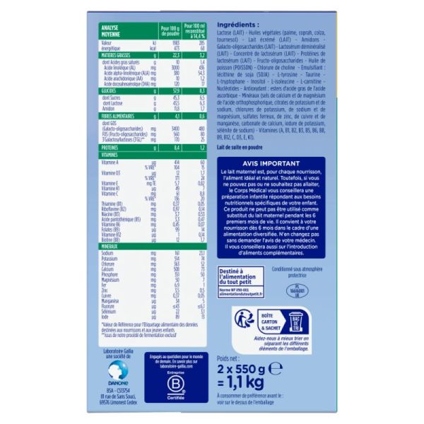 GALLIAGEST 2 Premium - Formule brevetée épaissie à l'amidon - Lait en poudre 6 /12 mois - Bte/ 2x550g
