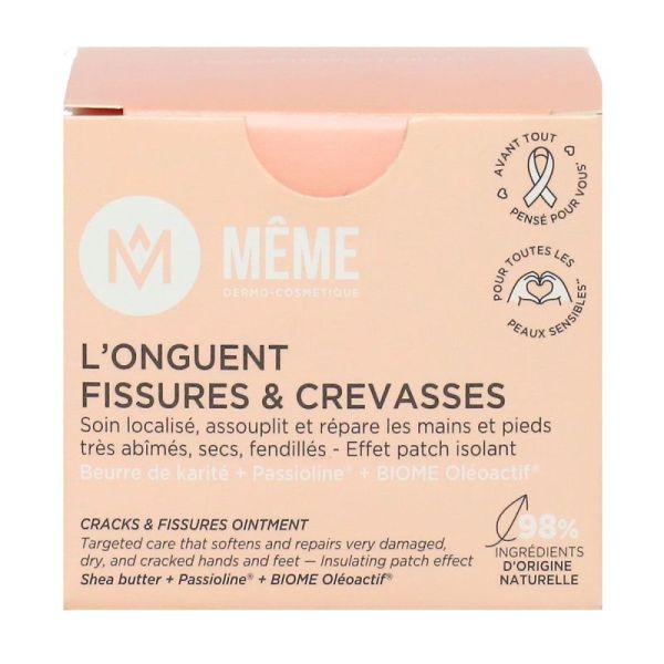 MÊME - L'onguent fissures et crevasses soin localisé 30ml